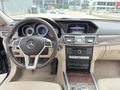 2015 MODEL MERCEDES E180 EDİTİON E CAM TAVAN 168 BİN KM HATASIZ