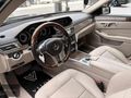 2016 MERCEDES E180 EDITION E - MAUN SAĞ SOL HAFIZA NAVİ GERİ GÖR