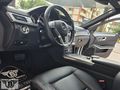 AUTO BENLİ'DEN 2015 MODEL HATASIZ MERCEDES E180 EDITION-E BAYİ