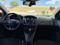 ARTAN'DAN HATASIZ DEĞIŞEN SIZ 1.5 TDCI STYLE FOCUS