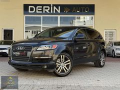 AUDİ+Q7+SLİNE+HATASIZ+4+KOLTUK+ISITMA+CAM+TAVAN+2007+MODEL