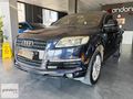 2007 MODEL AUDİ Q7 3.0 TDI QUATTRO TRİPTONİC DÜŞÜK KM