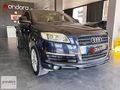 2007 MODEL AUDİ Q7 3.0 TDI QUATTRO TRİPTONİC DÜŞÜK KM