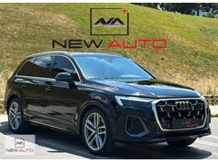 2024 HATASIZ Q7 45 TFSI Quattro S Line Tiptronic "7 KOLTUK"