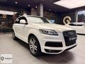 GALERİ GÜZELCEDEN 2009 Q7 3.0TDİ QUATRO S LİNE BOSE AİRMATİC