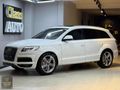 CLASS AUTO - 2010 Q7 KÖRNOKTA-ÇİFT HAFZA-ELKTRKBAGJ-7KİŞİLİK VS.