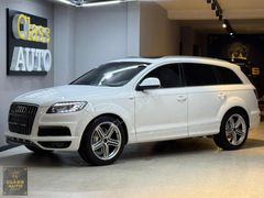 CLASS AUTO - 2010 Q7 KÖRNOKTA-ÇİFT HAFZA-ELKTRKBAGJ-7KİŞİLİK VS.