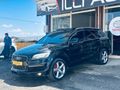 İLCİ OTOMOTİV'DEN 2011 MODEL Q7 QUATTRO KM 313 BİNDE