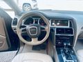 İLCİ OTOMOTİV'DEN 2011 MODEL Q7 QUATTRO KM 313 BİNDE