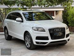 FLD AUTO 2013 ÇIKIŞLI 147.000 KM BAYİİ S-LİNE 20''+BOSE+AİRMATİC
