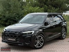 'UZMAN'-Bayi-Boyasız-2025-Siyah Stil-Soğutma-Airmatic-20' Jant-