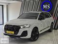 2024 Q7 45 TFSI S LINE+AIRMATIC+BANG & OLUFSEN+SOĞUTMA+VAKUM+PPF