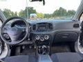 ALANBAY OTOMOTİV DEN 220 BİNDE 2010 MODEL 1.5 DİZEL CRDİ