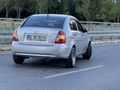ALANBAY OTOMOTİV DEN 220 BİNDE 2010 MODEL 1.5 DİZEL CRDİ