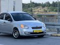 ALANBAY OTOMOTİV DEN 220 BİNDE 2010 MODEL 1.5 DİZEL CRDİ