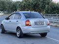 ALANBAY OTOMOTİV DEN 220 BİNDE 2010 MODEL 1.5 DİZEL CRDİ