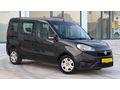 2016 MODEL 1.3 DOBLO 90 HP ÇİFT SÜRGÜ