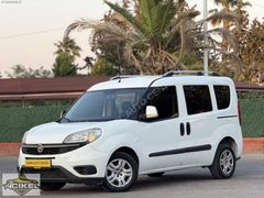 AÇIKEL AUTO CENTER-230.000KM-DOBLO-HATASIZ AYARINDA