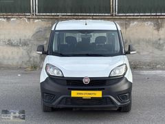 2021 MODEL FIAT DOBLO 1.3 MULTİJET HATASIZ 116.000 KM DE