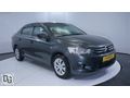 DG GEZER AUTO'DAN HATASIZ BOYASIZ 2015 CİTROEN C-ELYSEE