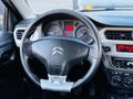 ADANZY AUTO'dan 2018M CITROEN C ELYSEE