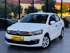 ADANZY AUTO'dan 2018M CITROEN C ELYSEE