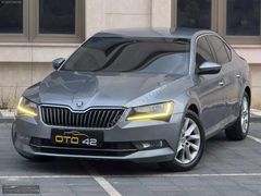 OTO42 MOTORS-2017 SKODA SUPERB-1.6TDİ STYLE- OTOMATİK VİTES