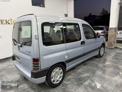 PEUGEOT PARTNER 2.0 HDİ OTOMOBÜL RUHSATLI