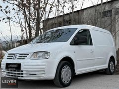 2008 SIFIR MOTORLU MAXİ VAN- KREDİ KARTINA 12 TAKSİT