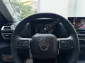 GEBCAR*2025*e-C4 X MAX*KIŞ PAKET*ÖZEL RENK*BOYASIZ*K.K 12 TAKSİT