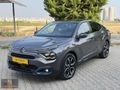 2023 CİTROEN E-C4 X ELEKTİRİKLİ 82.000 KM DE HATASIZ BOYASIZ