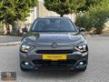 2023 CİTROEN E-C4 X ELEKTİRİKLİ 82.000 KM DE HATASIZ BOYASIZ