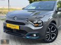 2023 CİTROEN E-C4 X ELEKTİRİKLİ 82.000 KM DE HATASIZ BOYASIZ