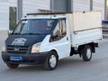 330 pikap klimalı