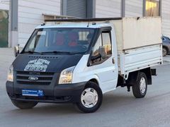 330 pikap klimalı