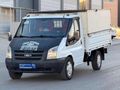 330 pikap klimalı