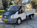 ŞENTÜRK'TEN 2008 MODEL MASRAFSIZ CAM GİBİ 330 S KAMYONET