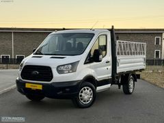 34 BIN KM DE EMSALSİZ FUL PAKET 330 S KİLİMALI