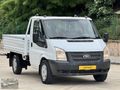 TR'DE TEK 58.000KM 2012 TRANSİT 330S KLİMALI ECO BOYASIZ