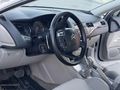 2011 C5 1.6 E-HDİ DYNMAİQUE OTOMATİK