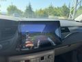 MİSER OTOMOTİV/2009 MODEL HATASIZ C5 FULL SUNROOF