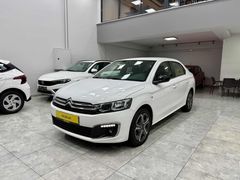 İLK ELDEN BOYASIZ TRAMERSİZ 2022 C-ELYSEE 1.5 BLUEHDI FEEL 100HP