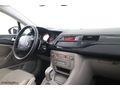 2012 C5 E HDİ DYNAMİQUE SUNROOF İÇİ BEJ BAKIMLARI TAM TERTEMİZ.