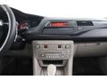 2012 C5 E HDİ DYNAMİQUE SUNROOF İÇİ BEJ BAKIMLARI TAM TERTEMİZ.