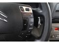 2012 C5 E HDİ DYNAMİQUE SUNROOF İÇİ BEJ BAKIMLARI TAM TERTEMİZ.