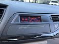 2011/CITROEN C5/1.6 DİZEL+OTOMATİK+SUNROOFLU/DYNAMİQUE/BAKIMLI!!