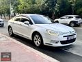 2012 CİTROEN C5 1.6 E-HDİ DYNAMİK OTOMATİK VİTES 2.ELDEN 160.ooo