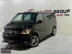 2017-VOLKSWAGEN-CARAVELLE-OTOMOBİL RUHSAT-2.0TDI-8+1 KİŞİLİK