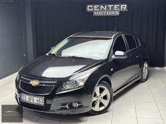 CENTER MOTORS'DAN BOYASIZ CRUZE K.KARTINA 12 AY TAKSİT İMKANI
