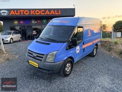 AUTO KOCAALİ KREDİ KARTINA 12 TAKSİT İMKANI ARKA ÇEKİŞLİ